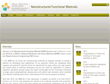 Tablet Screenshot of nfm.kaust.edu.sa